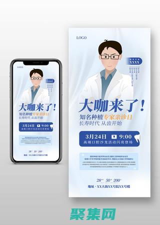 隐藏式导航的全面指南