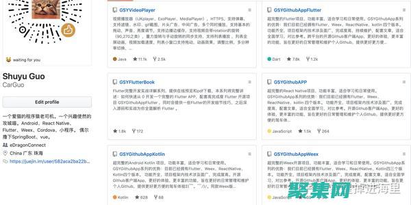 攀登高质量编程的高峰