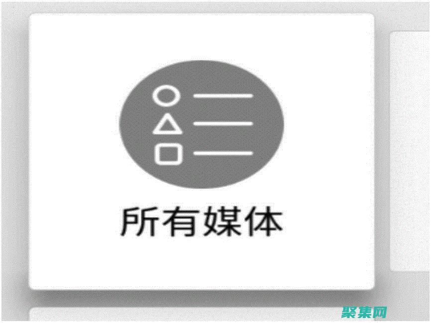 图形控件：解锁用户界面设计中的无限可能性 (图形控件是什么)