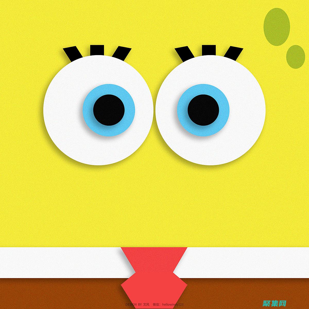 为您的应用程序打造直观的体验