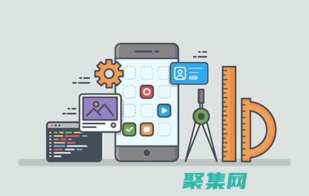 用户交互的艺术