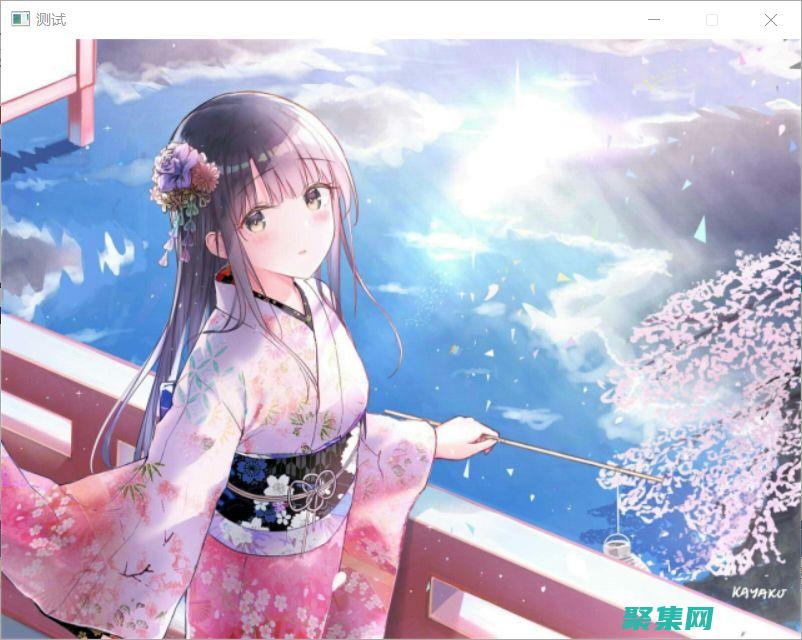 图形控件库的工作原理