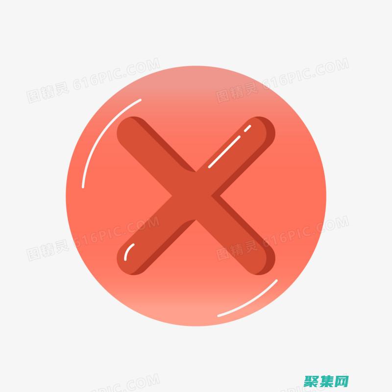 不断提升的用户界面