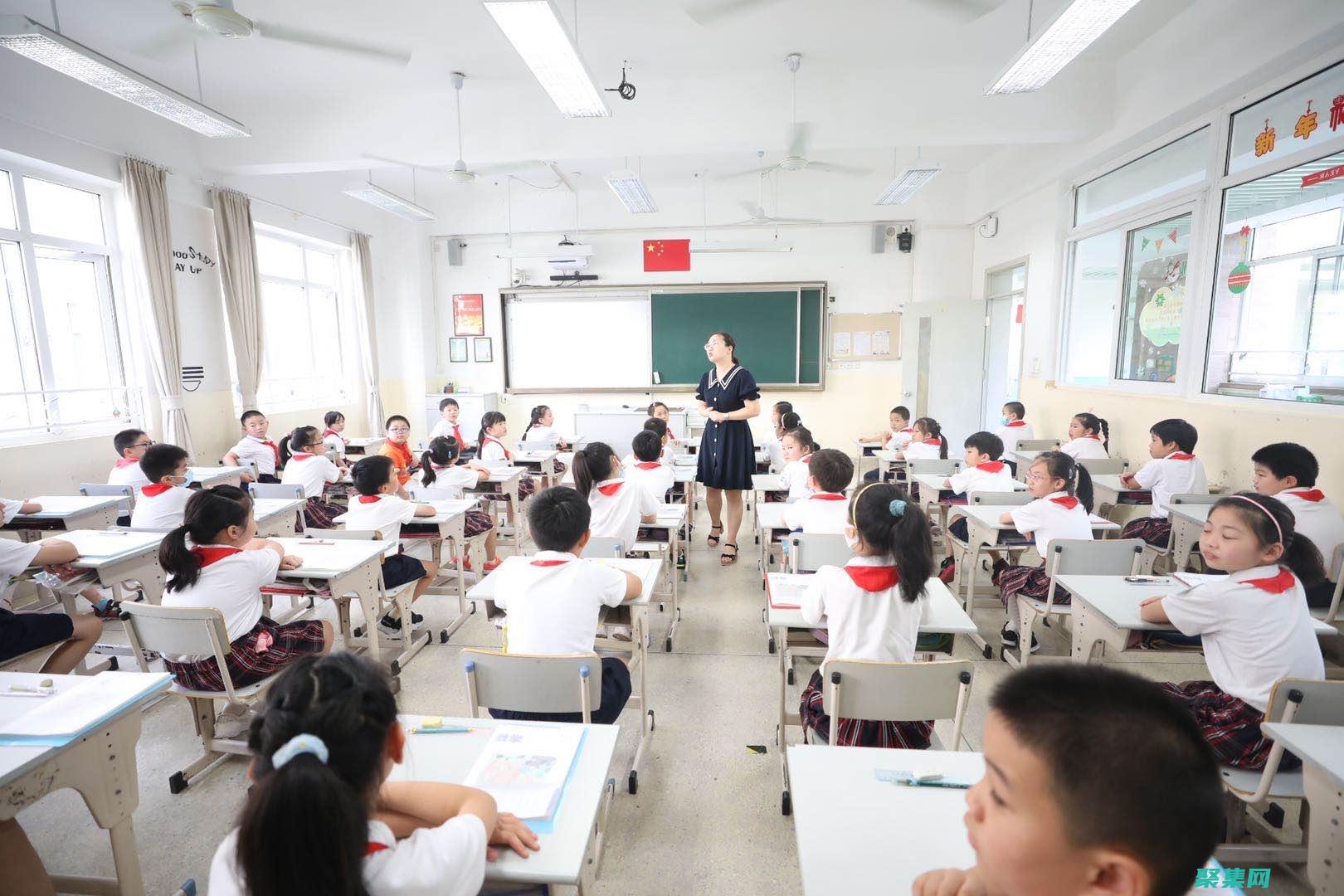 为初学者准备的