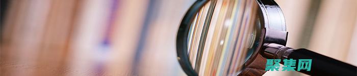 自定义文本搜索查询