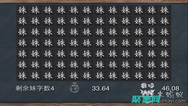 匹配前一个字符零次或多次(匹配前一个字符零次或多次)