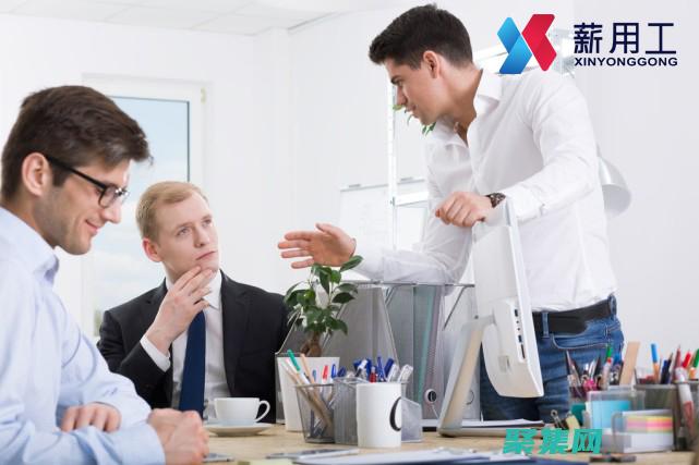 使用正确的工具