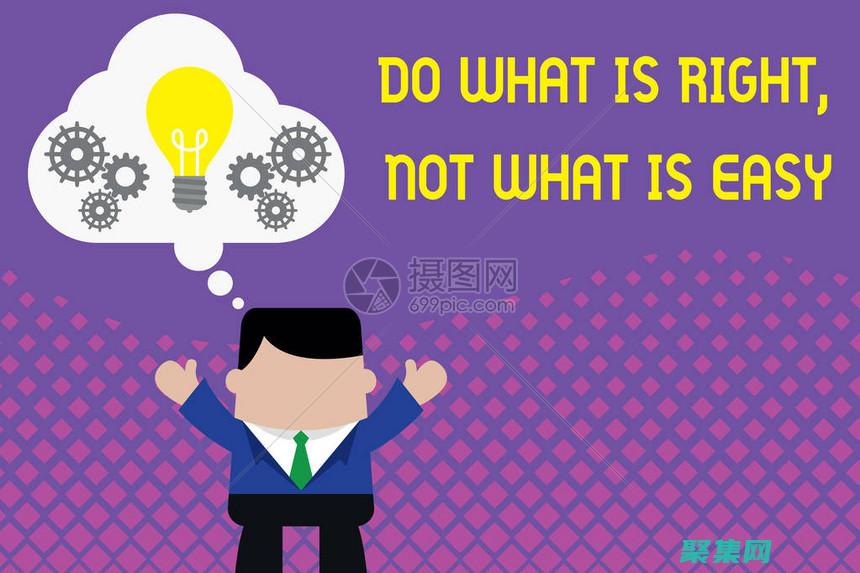 使用正确的工具可以防止哪些风险