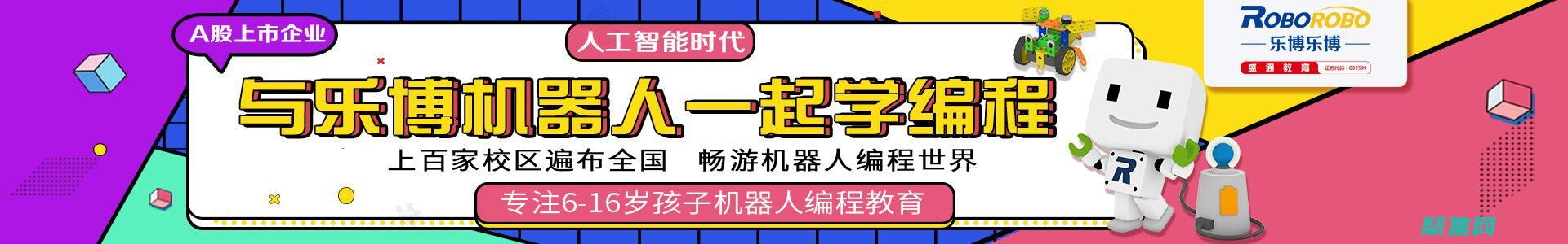 在北京掌握C语言秘诀