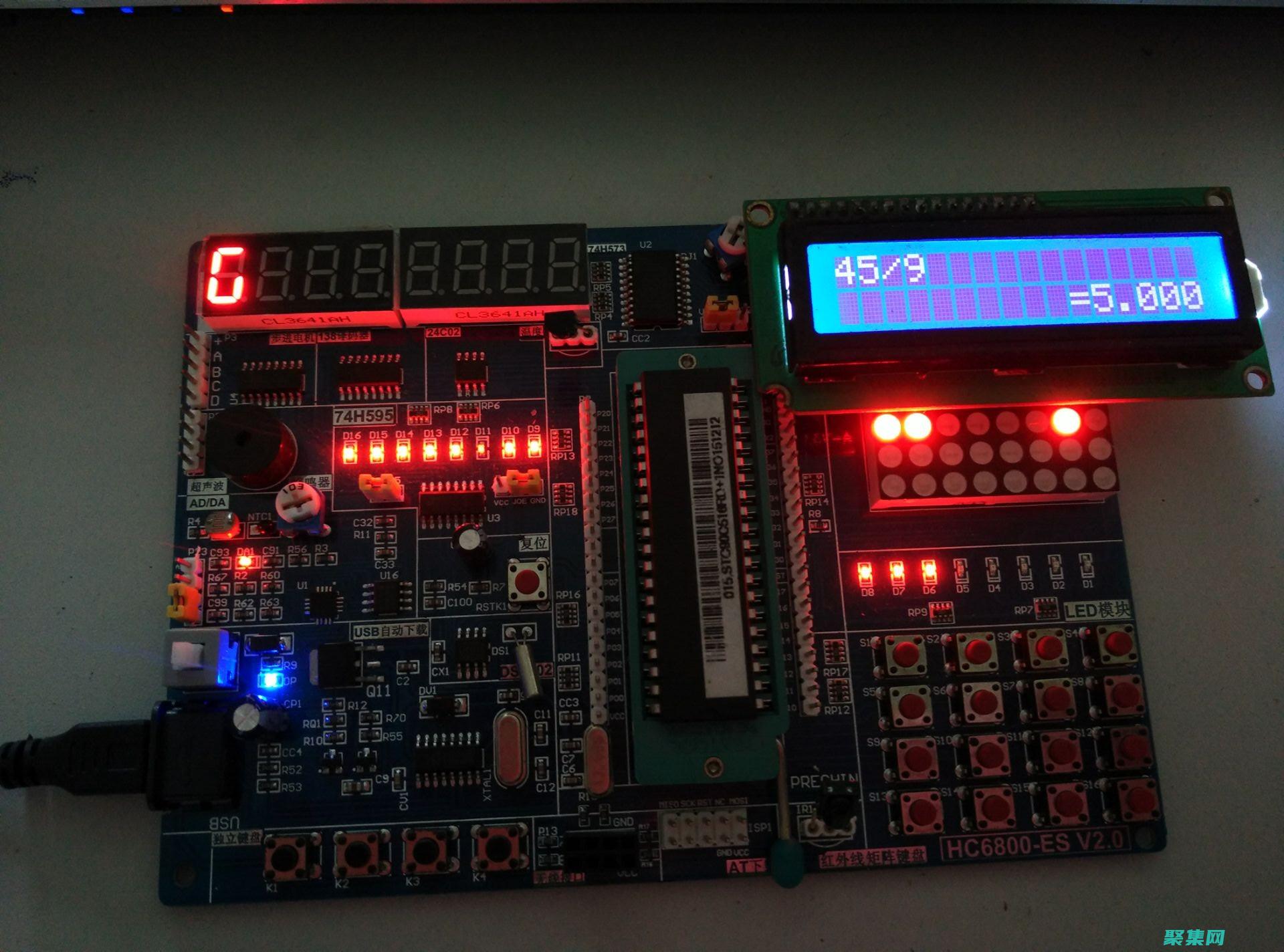 单片机编程进阶：从低级语言到高级开发技术的全面解析 (单片机编程进阶)