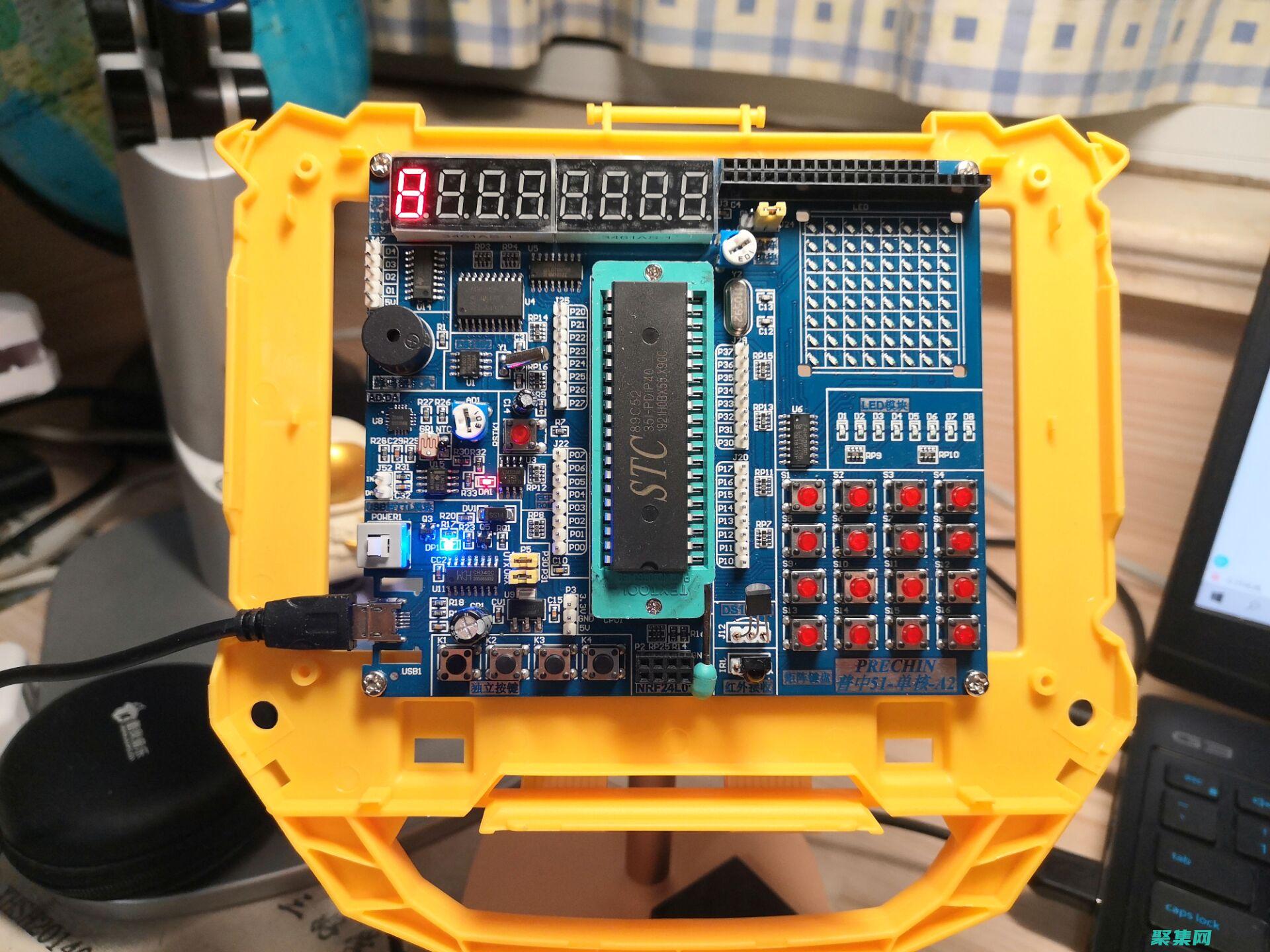 从低级到高级开发技术的全面解析