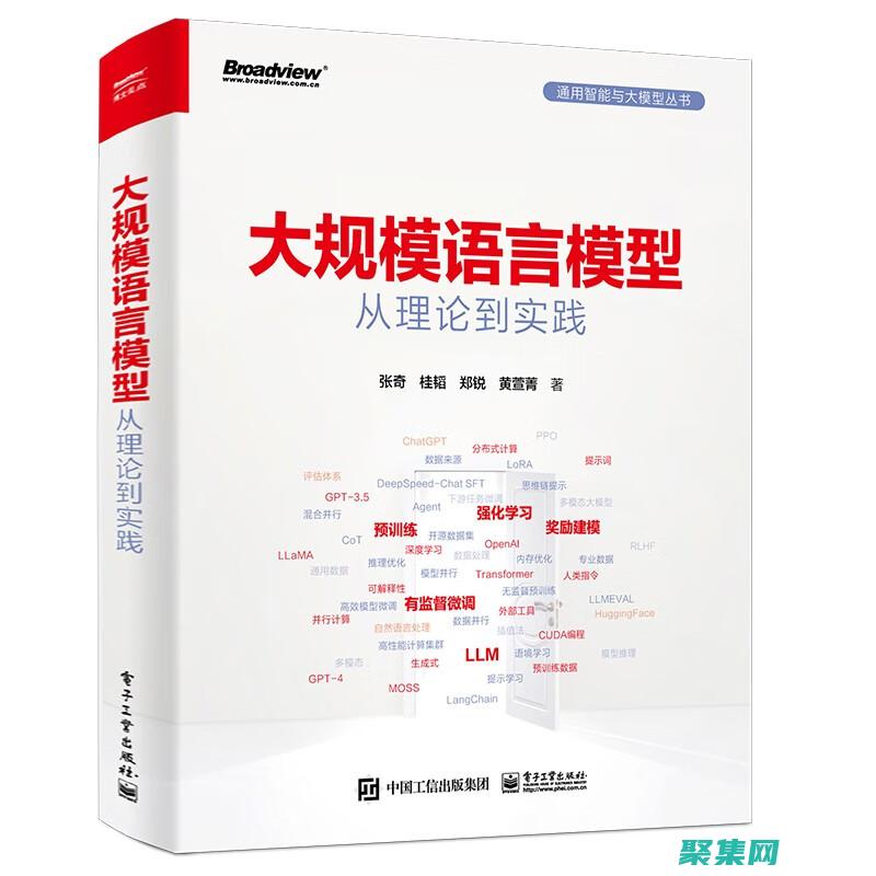 使用数据库范式数据管理