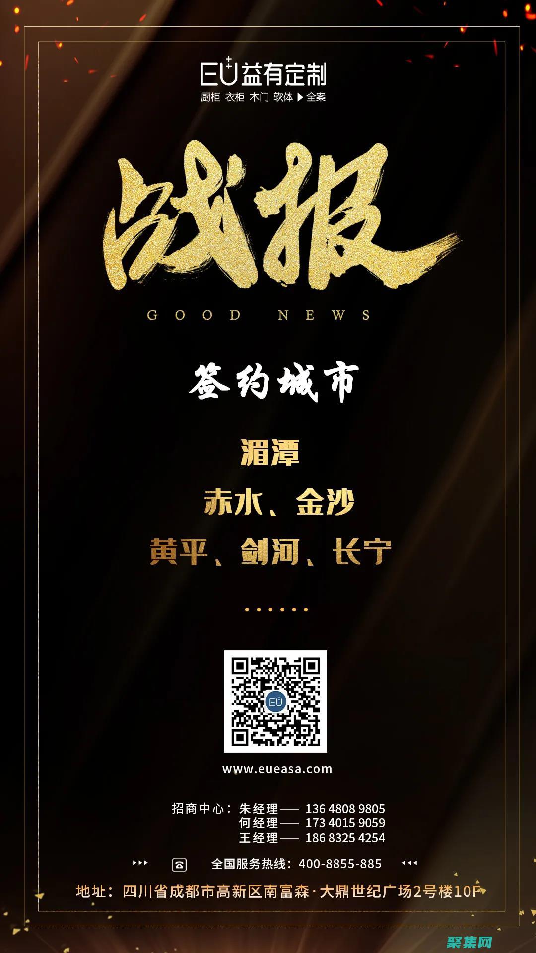 使人员可以轻松定制系统以满足特定需求