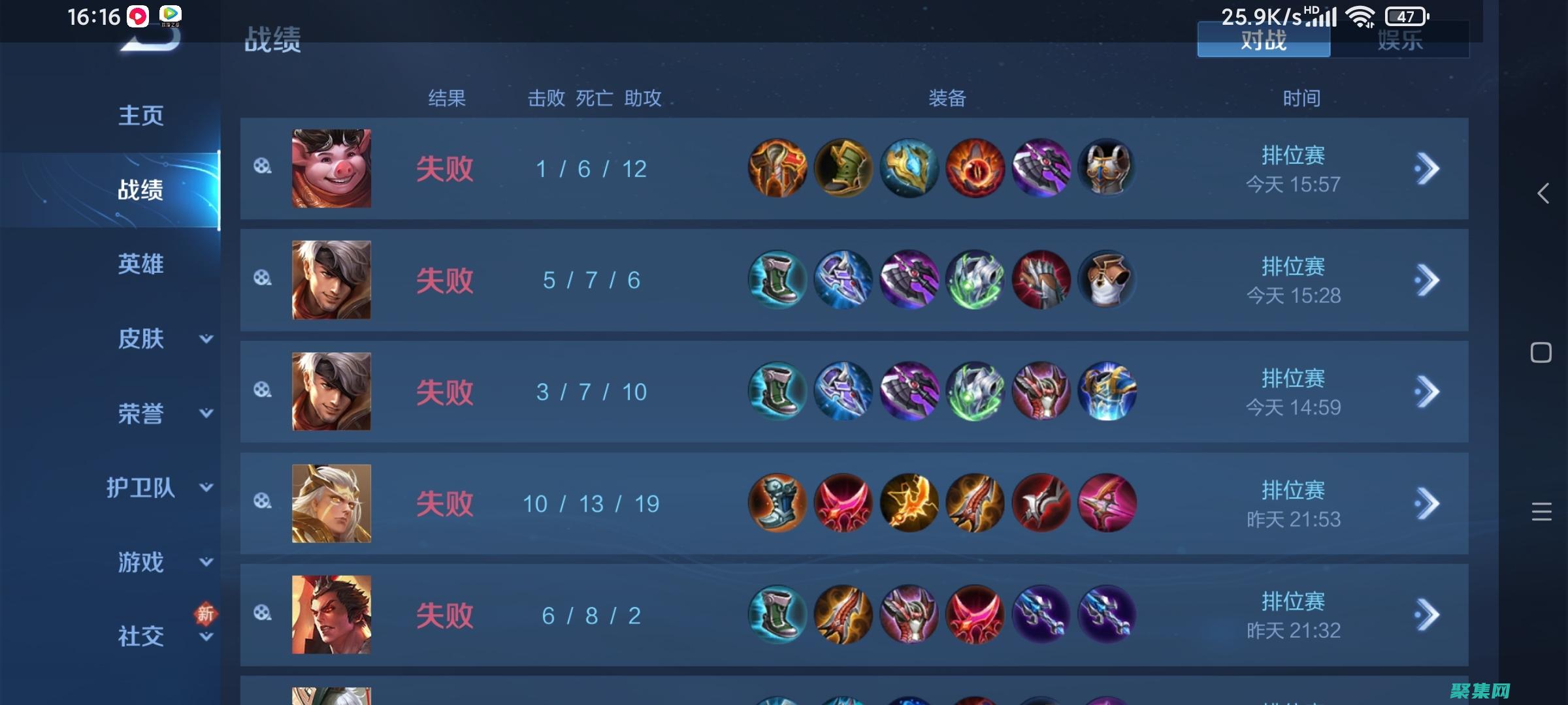 选择一个品牌的重要性的说说