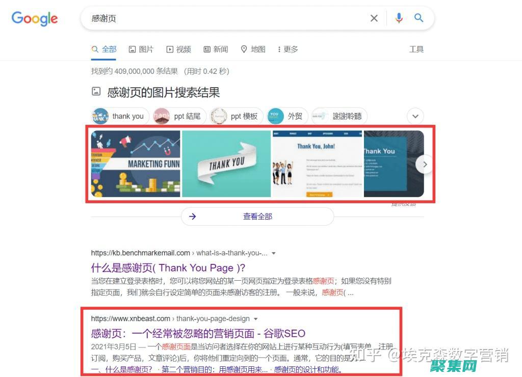 建站系统通常提供直观的编辑器