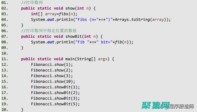 Java 递归函数的常见错误和陷阱：堆栈溢出、无限循环和逻辑故障 (java递归生成树形菜单)