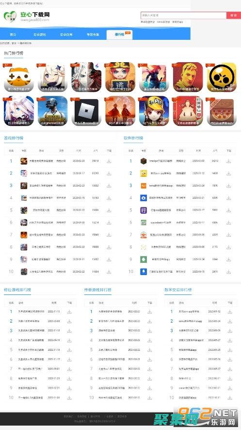 如何下载和安装macos