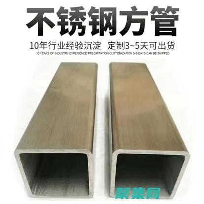 无缝接入免费软件