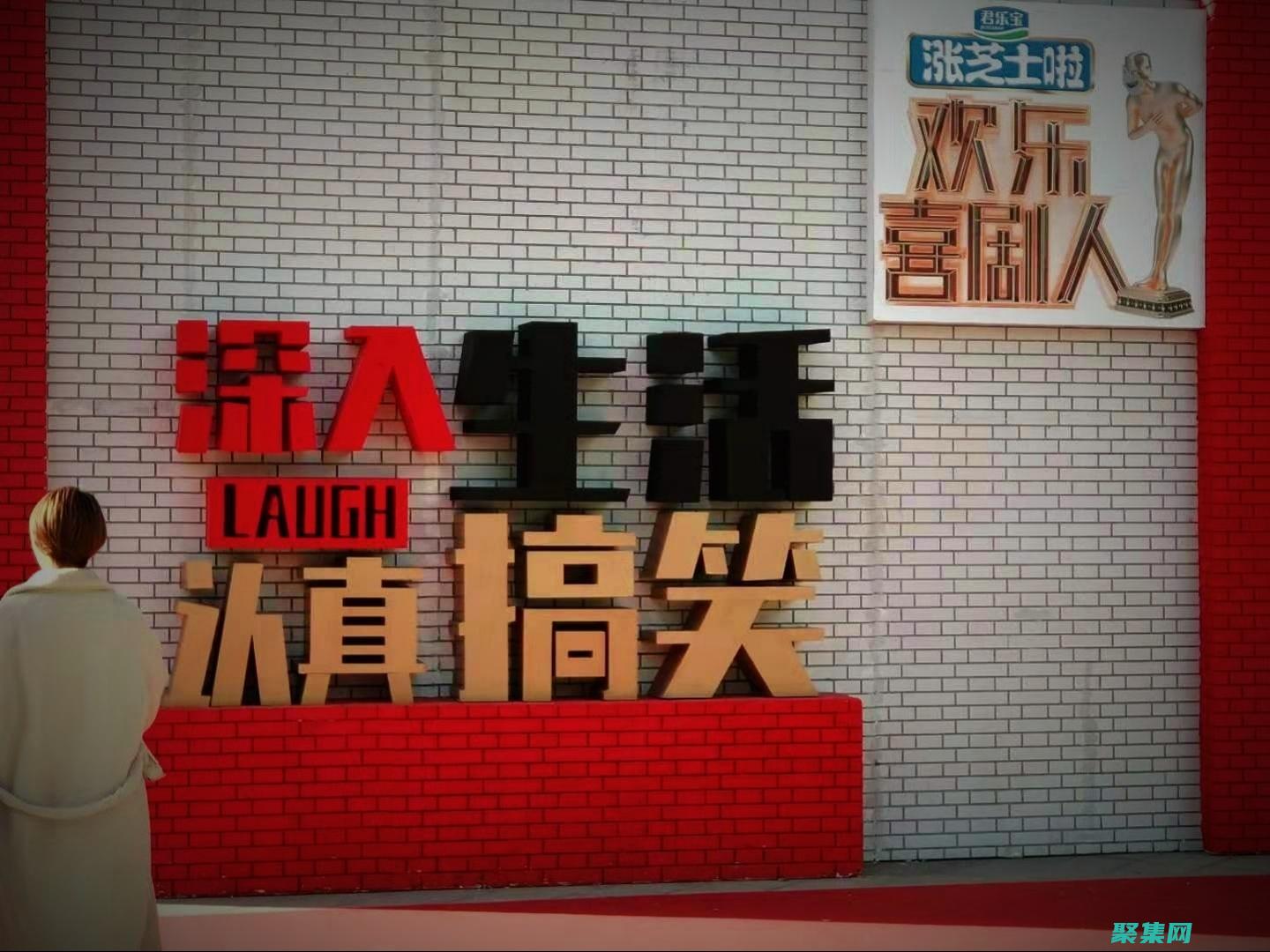 内容标题的艺术