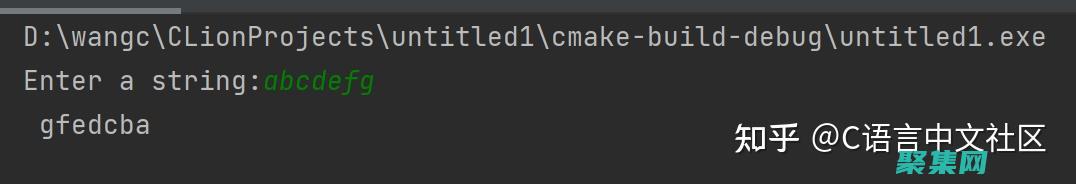 c语言最新标准2020