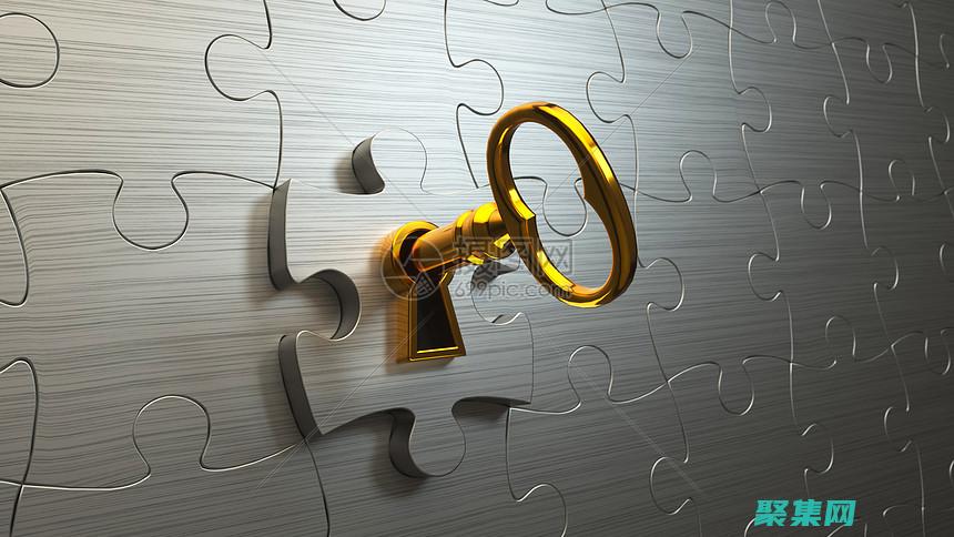 破解Java游戏代码：掌握创建交互式虚拟世界的艺术 (破解java程序)