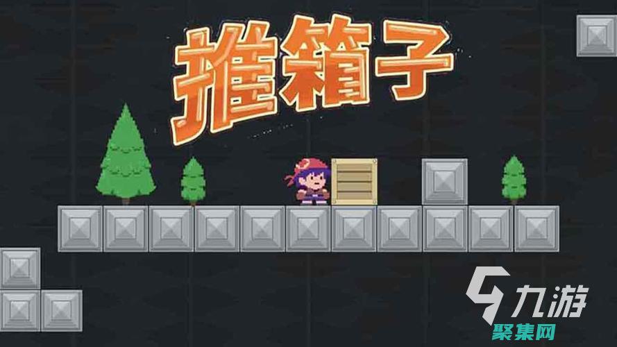 预测趋势和塑造游戏行业的未来