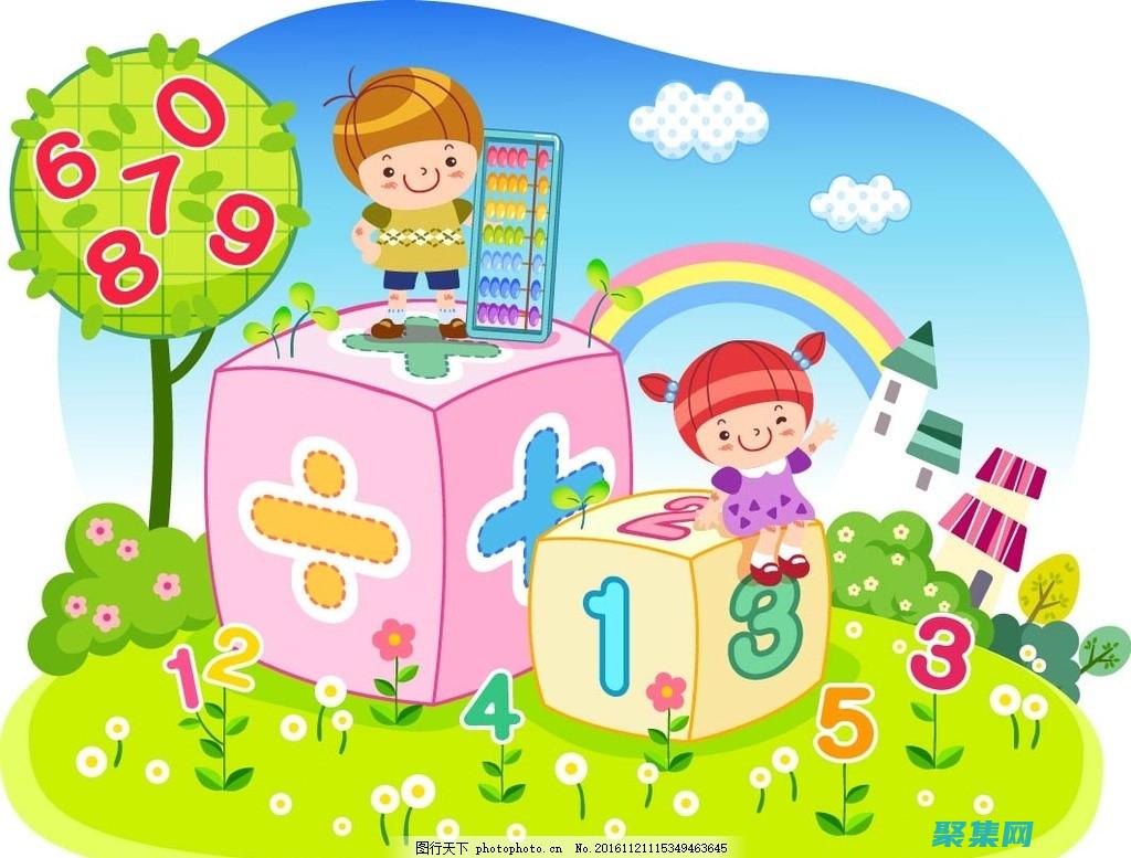 在全球各地远程工作和