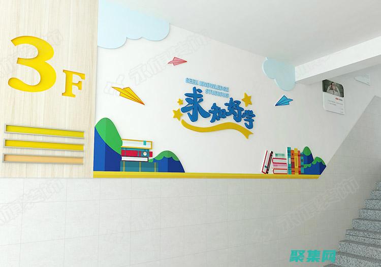 超越教室墙：虚拟现实教育的革命性影响