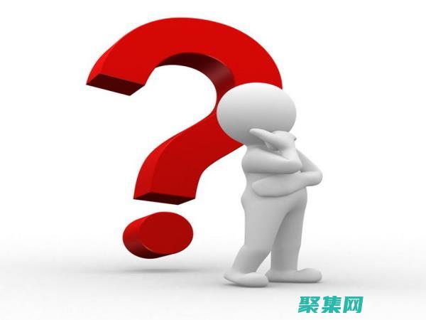 疑难解答下载安装