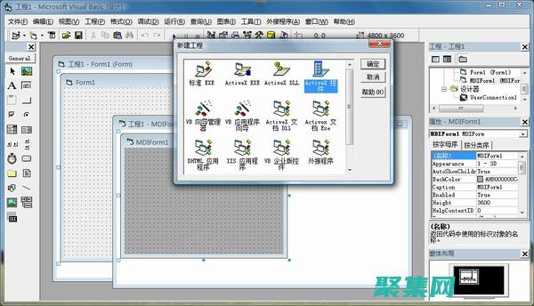 成为一名熟练的开发者