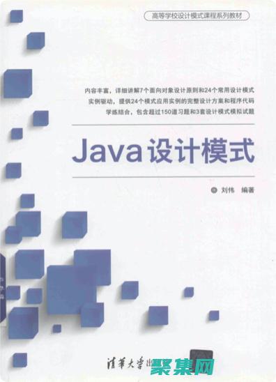 程序设计模式有几种