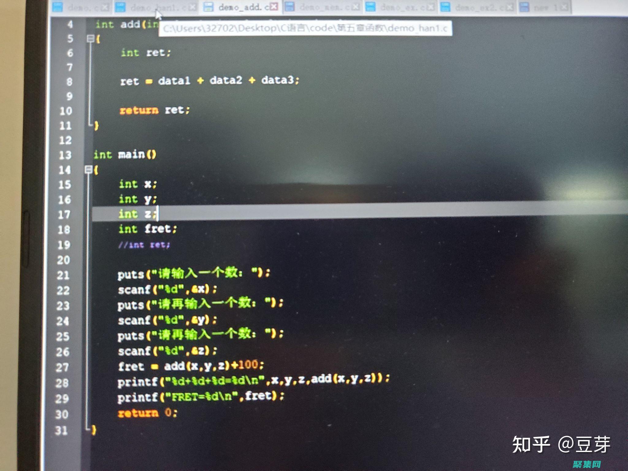 利用 C 语言库中的多线程功能 (c语言写库)