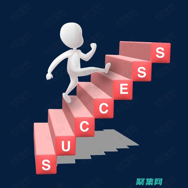 一步一步学习Access数据库