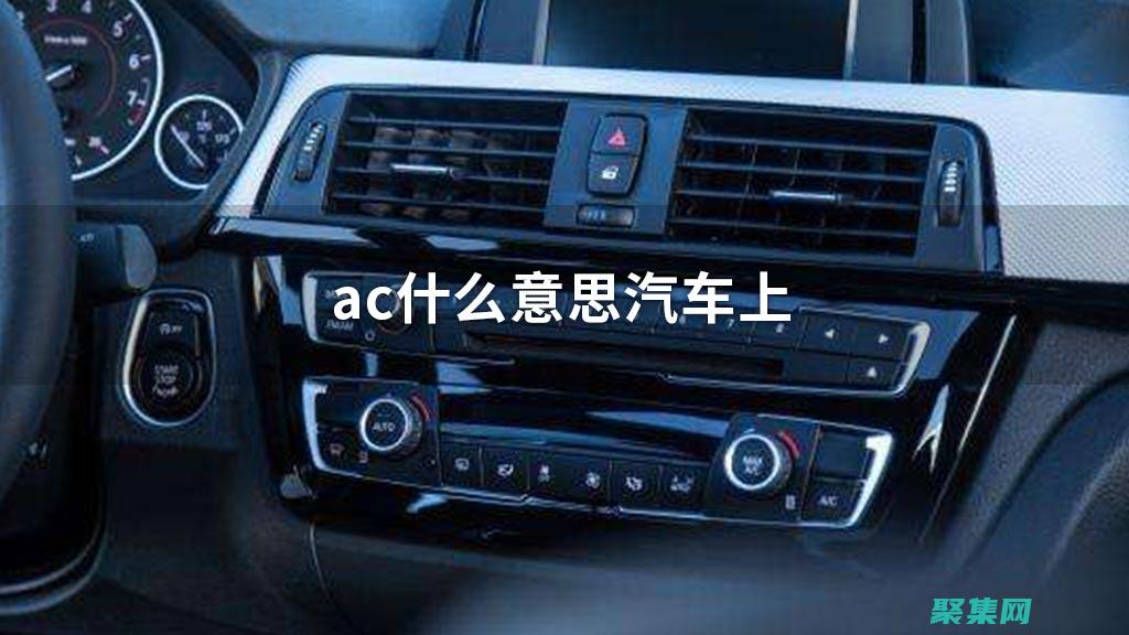 深入了解am2901运算器的功能与具体用法