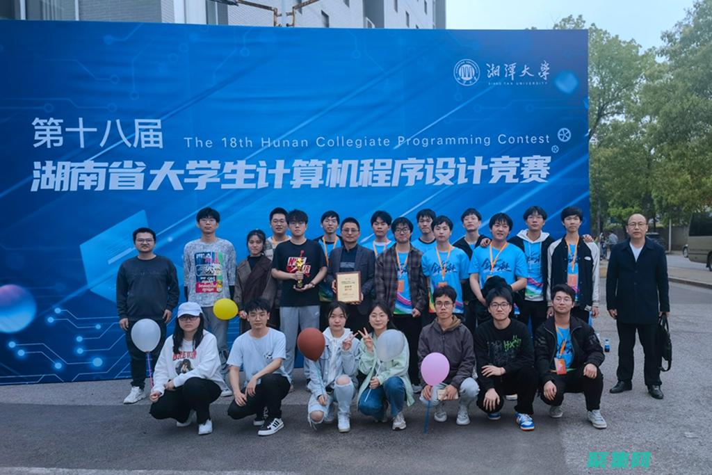 计算机设计艺术