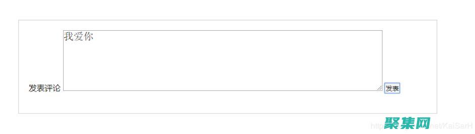 详尽指南和示例