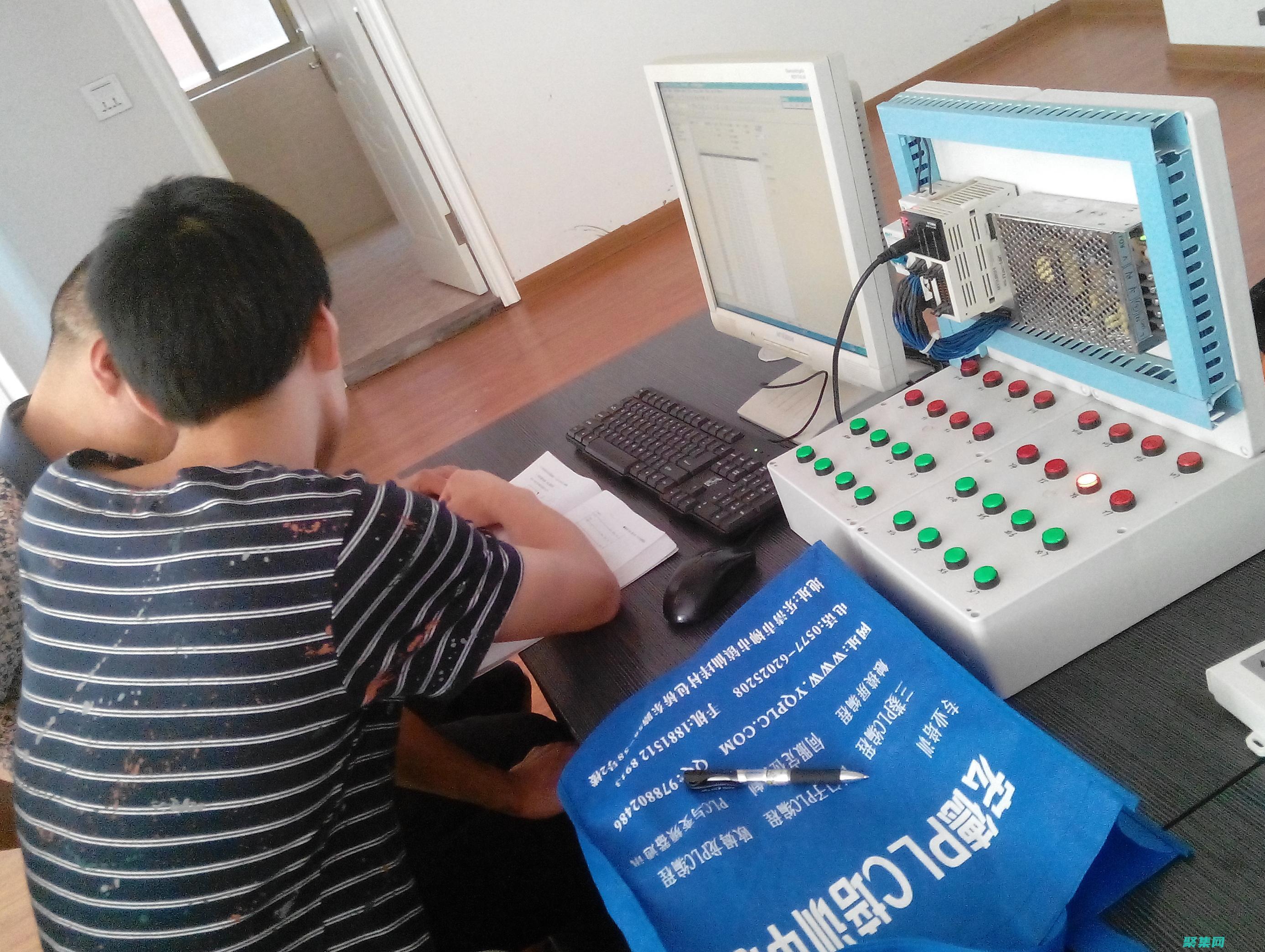 PLC编程自动化：使用梯形图、指令表和其他语言实现自动化 (plc编程自锁电路图)