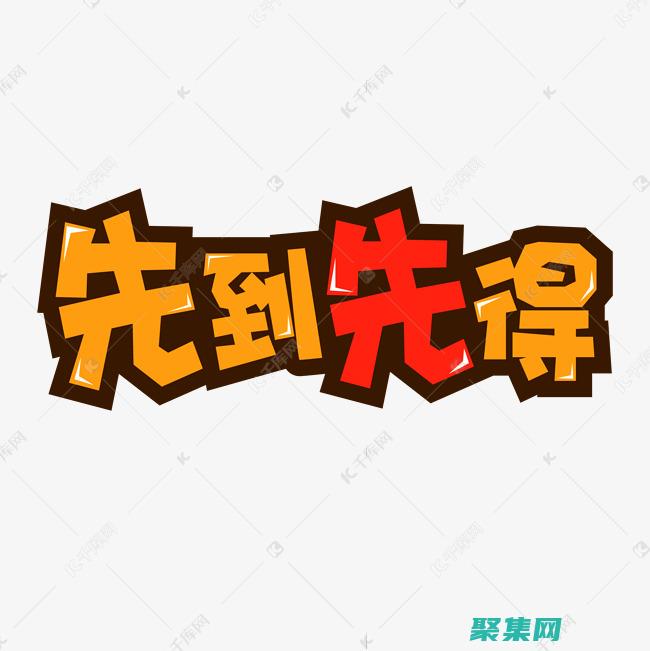 从头到尾掌握的英文