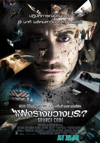 角色内心的纠结