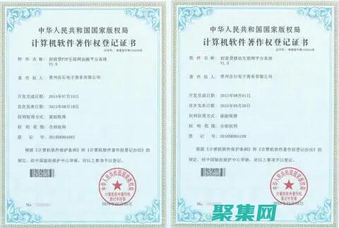 源代码手机下载：随时随地开启时间旅行 (手机源码下载)