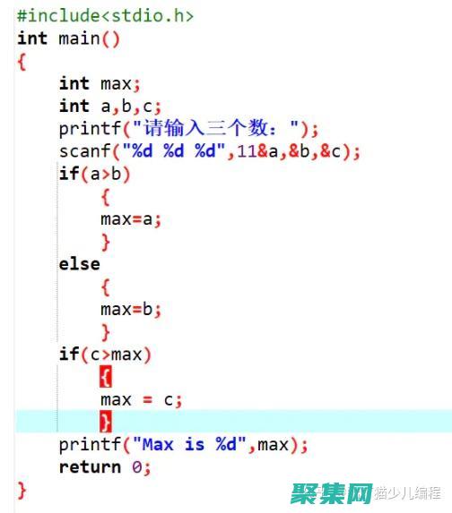 用C语言解决背包问题：迎接编程挑战 (用C语言解决二元一次方程)