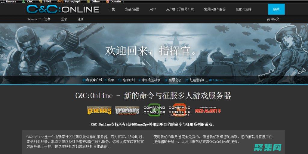 征服 C 语言面试：掌握 10个常见和不常见的问题