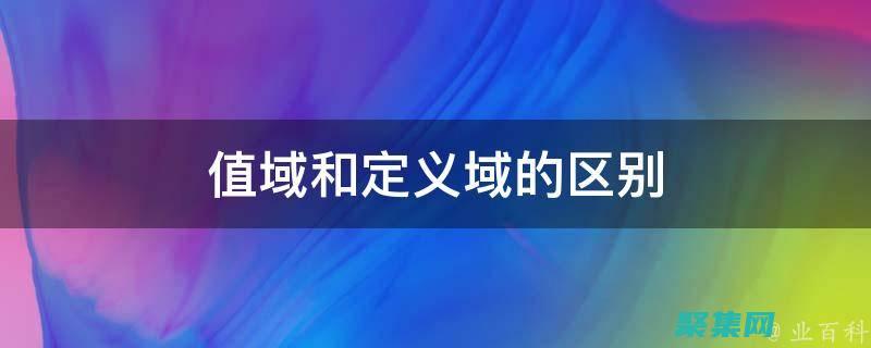 解释位域的用途和限制。 位域允许在结构体中将数据存储在特定的位范围内，节省内存空间，但访问和修改这些位域需要额外的代码。( 解释位域的用途和限制。 位域允许在结构体中将数据存储在特定的位范围内，节省内存空间，但访问和修改这些位域需要额外的代码。 )