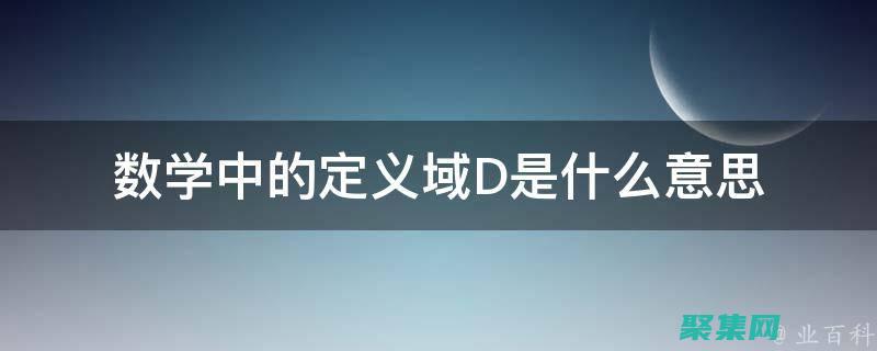 但访问和修改这些位域需要额外的