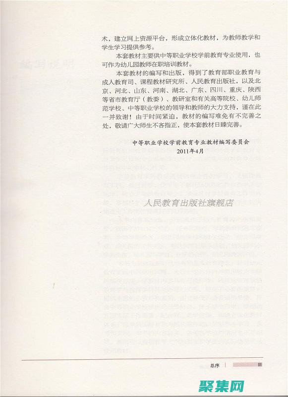 从初学者到专家：Java 随机数生成的综合教程 (从初学者到专家的五阶段理念)