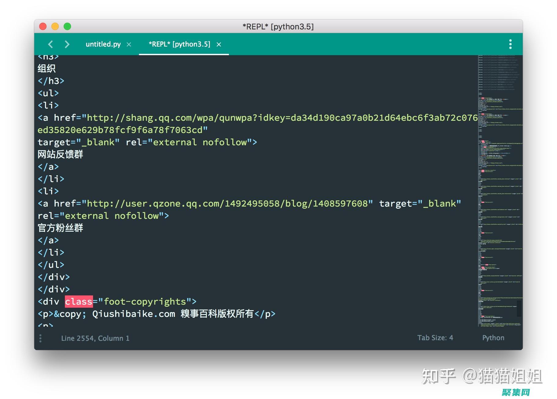 爬虫100个必备程序