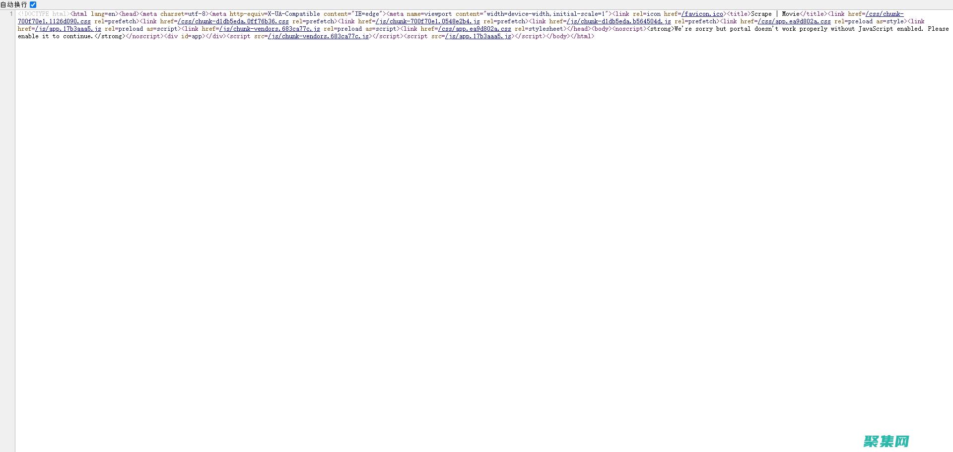 爬虫程序解决什么问题