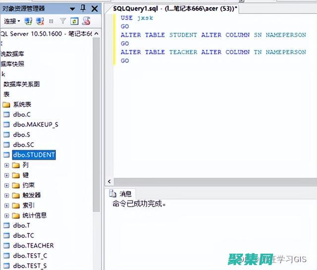 数据库数据恢复