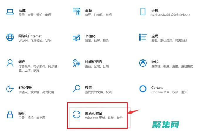 通过备份和还原的区别