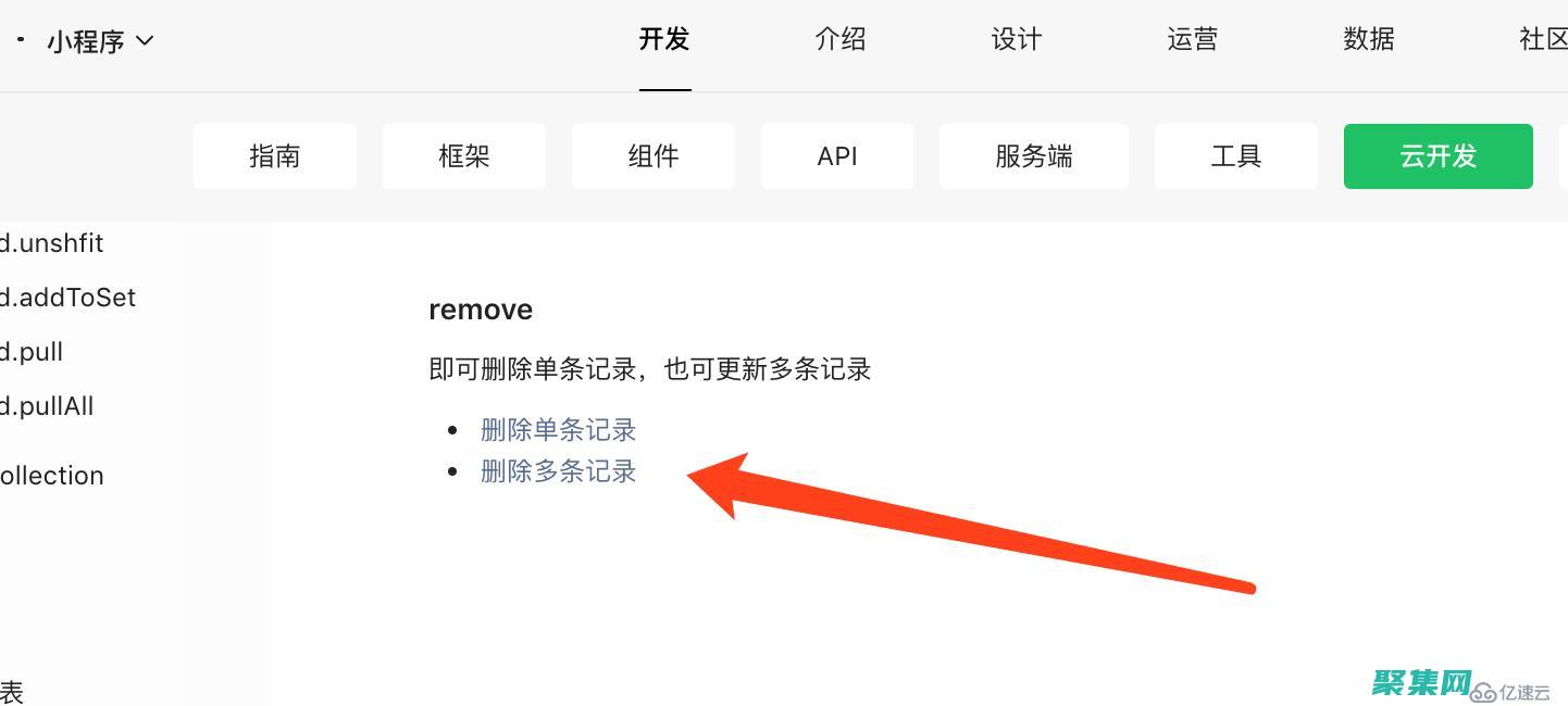 数据库数据恢复